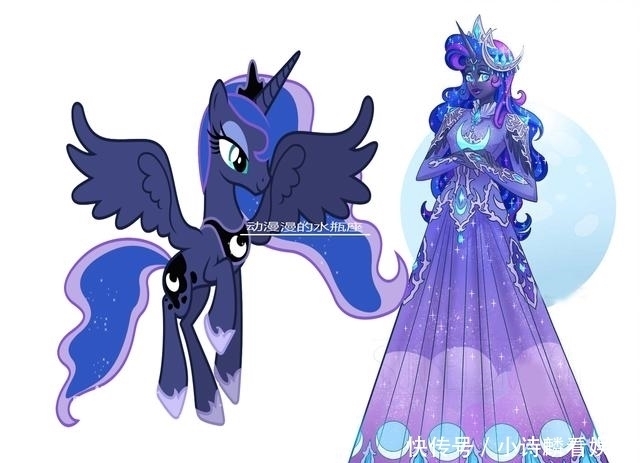 宝莉|小马宝莉幻化为城堡人类的公主,云宝黛西最时尚,宇宙公主最惊艳