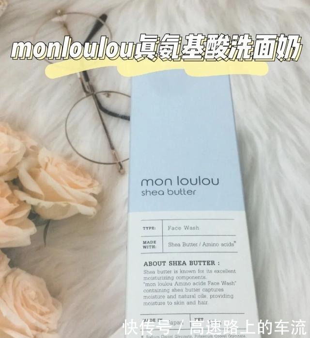 小可爱们|大牌平替洗面奶,清爽不紧绷,来看看你用的榜上有名吗