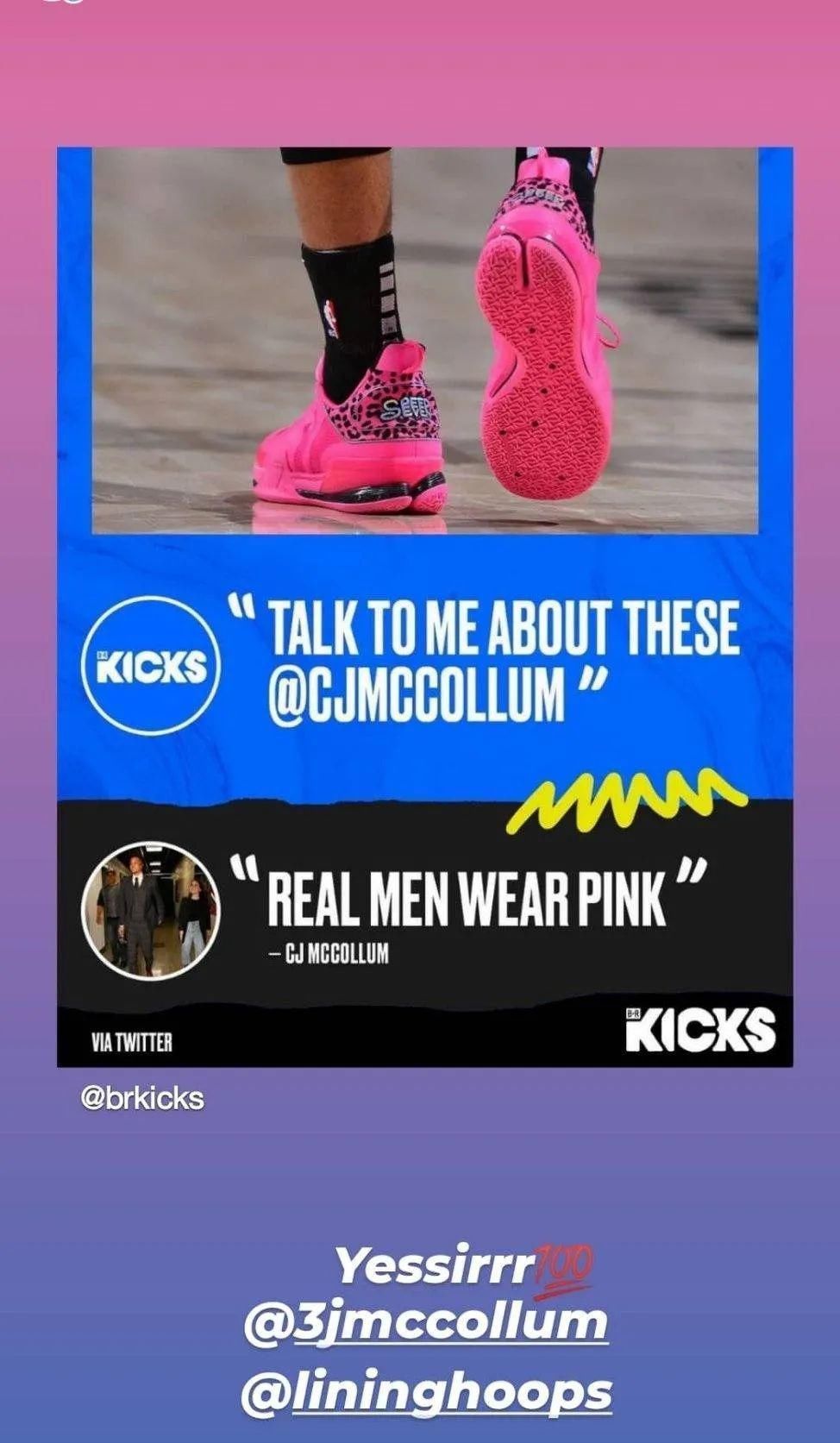 adizero 太骚了吧!这五双猛男色球鞋,你绝对喜欢…