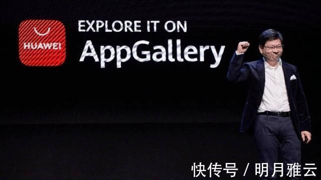 hms|“实体清单”也拦不住国产巨头完胜谷歌,助力华为发展