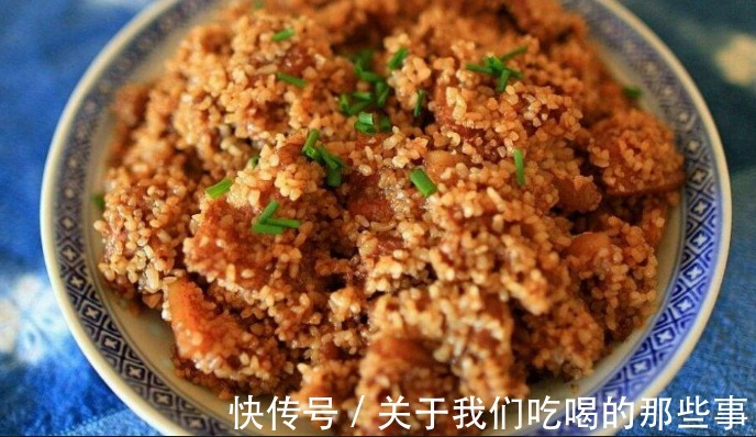 做粉蒸肉，不能裹米粉直接蒸，学会2个技巧，软烂鲜香，入味不腻