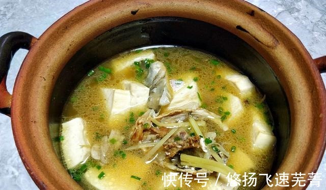 清洗干净|美味的（砂锅草鱼豆腐汤）！