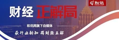 下架|迪迦奥特曼突遭全网下架!因大量暴力画面,疑被未成年人家长举报