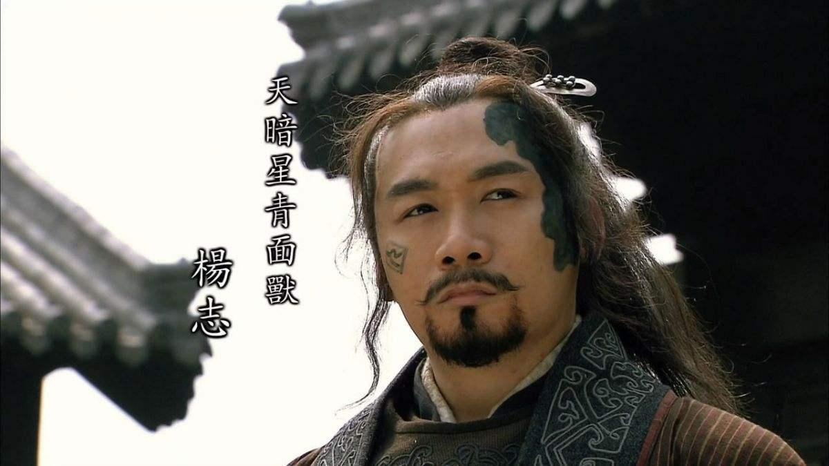 水滸傳!生辰綱為何是一場戲?《水滸傳》中梁中書堪稱大師級導演和影帝