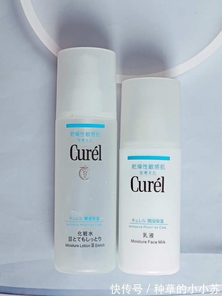 肤质|不同肤质鉴别指南:99%的人都错了,“救命级”护肤品种草大集合