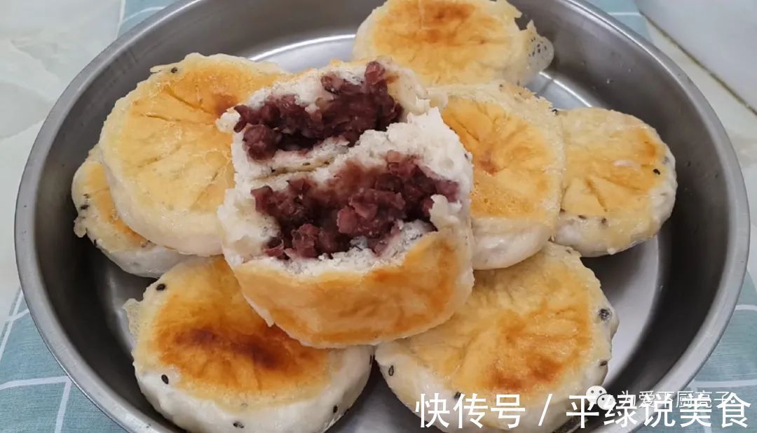 早餐别吃包子油条了，教你一个新吃法，做出好吃的煎豆包，太香了