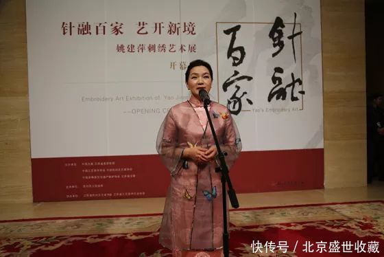 惊叹以为这是油画太天真了,这是惊艳全球的针尖苏绣