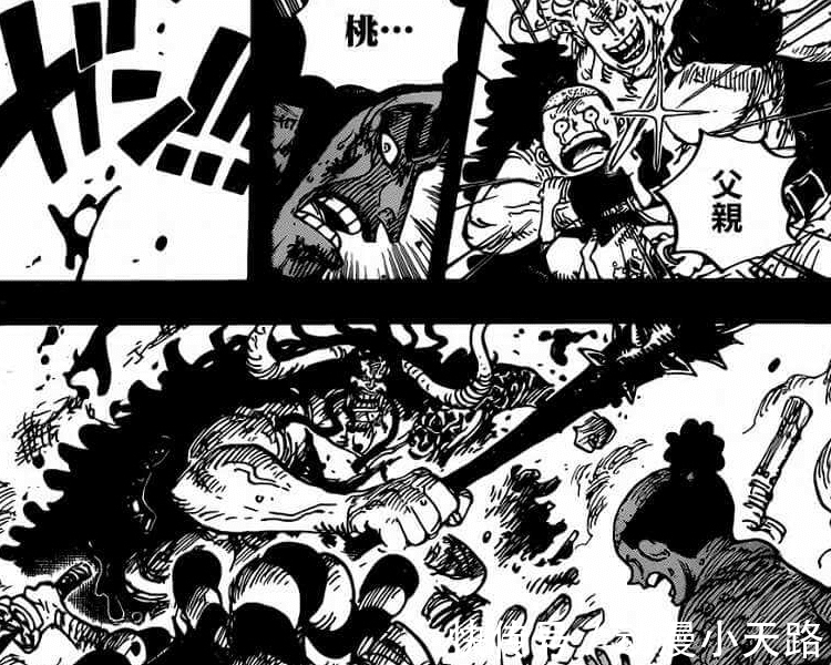 路飞|海贼王:和凯多比起来他才是海陆空最强“单挑王”