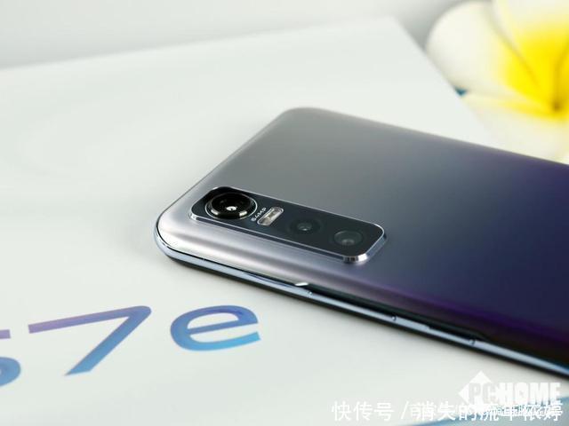 vivo|vivo S7e幻砂星海图赏 魔幻渐变灵动优美