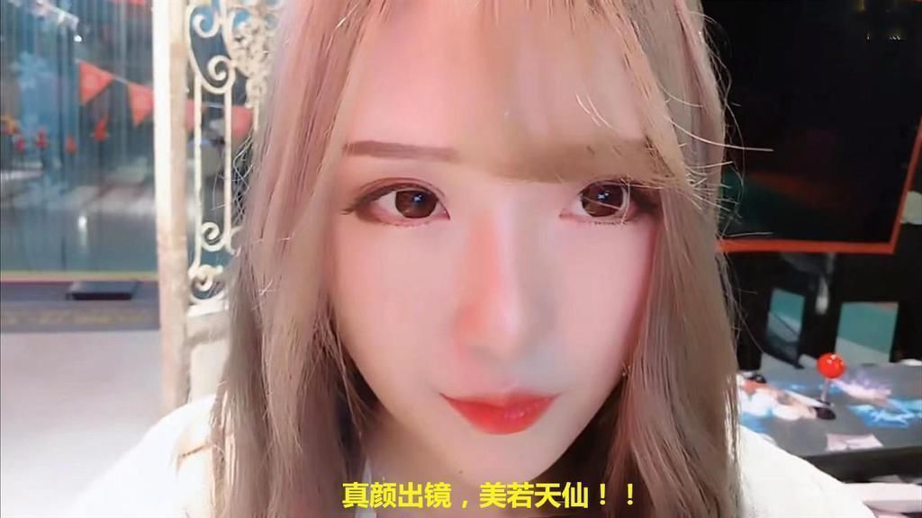 直播间|腐团儿元旦线下与“榜一”见面,多位大哥粉丝捧场,看清真实模样,爱了