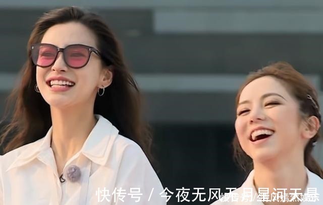 小游戲|157cm的鄧紫棋才是尺子，跟168cm的baby站在一起，誰撒謊了！