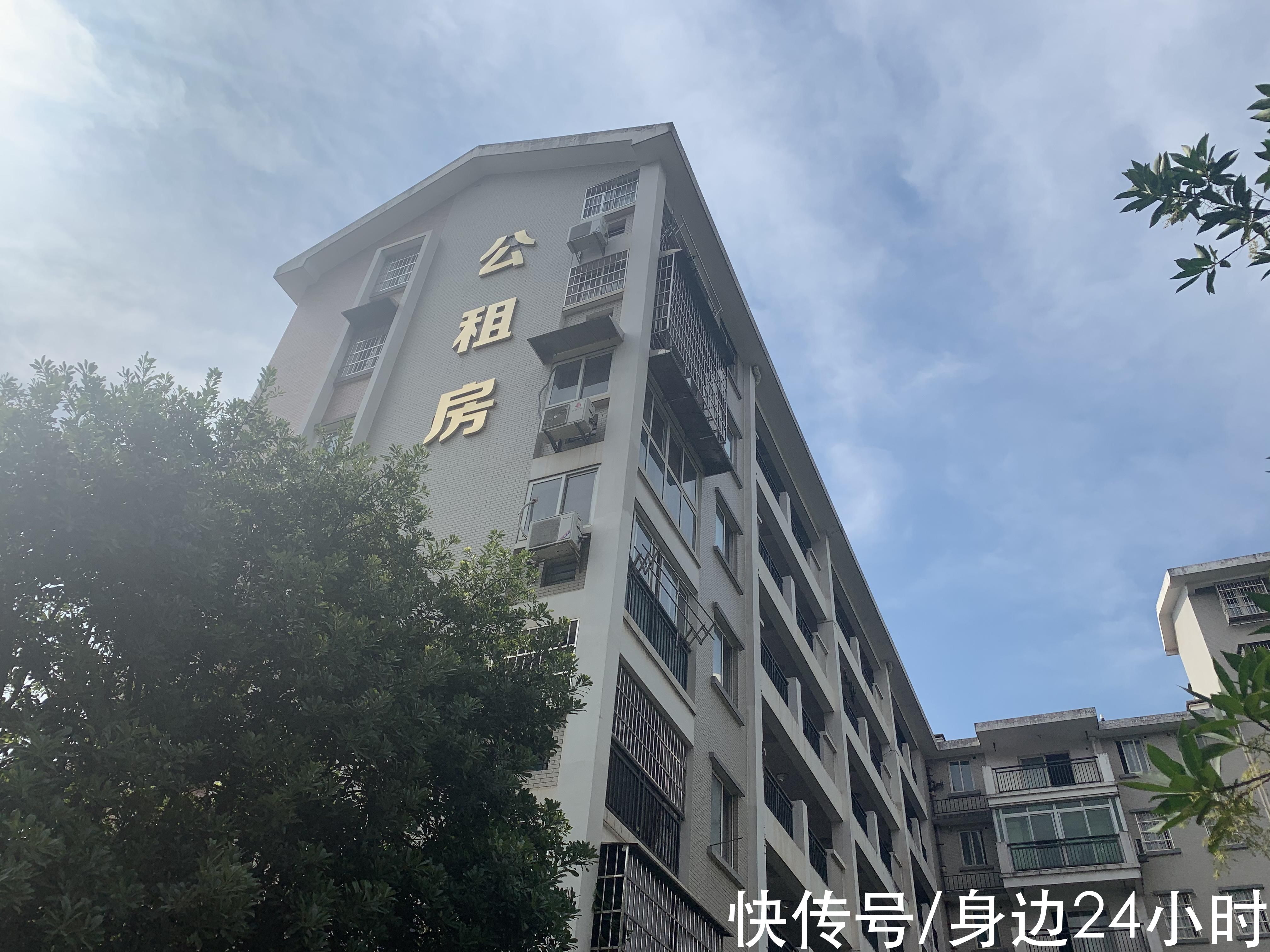 产权|好消息!长沙拟新建公租房1万套、保障性租赁住房15万套