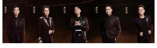 谢天华|一颗老鼠屎坏了一锅汤，霍尊退赛也难挽披荆斩棘的哥哥糊了的现实