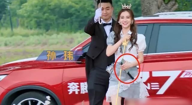 高强度 杨颖的新手机壳火了,看清它背后的图案后,原来你是这样的baby