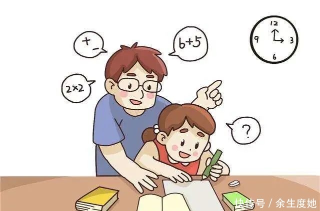 懂得|真正有教养的家庭,为人父母都懂得这六个家训,子女也会有出息