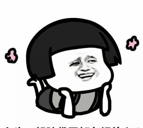 |开心笑话:上学的时候和同学谈恋爱,我俩一起去看电影