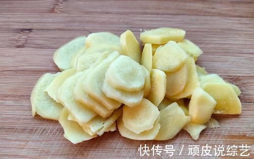 纯天然|女人不想手脚冰凉,天冷每天吃5片它,纯天然无添加,驱寒又暖胃