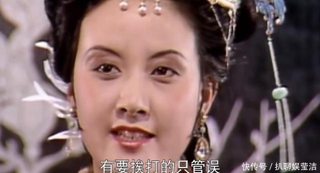 贾琏|凤姐平日盛气凌人,为何却对贾府老仆毕恭毕敬?不止是会做人