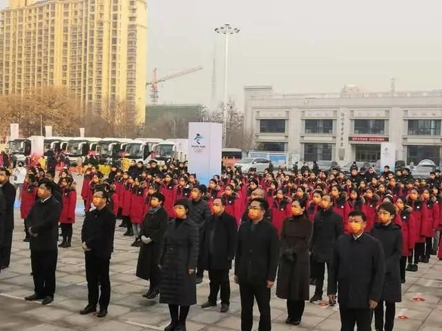 文化广场|沧州冬奥文化广场正式启动!冬奥帮扶团队荣耀出征