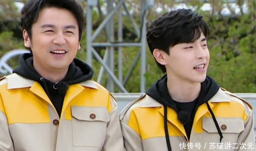 《极限挑战7》正式开录,大火的龚俊受邀成飞行嘉宾