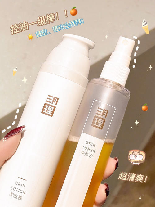 奶茶|几块钱？并夕夕的学生党宝藏，不到一杯奶茶钱就能入！