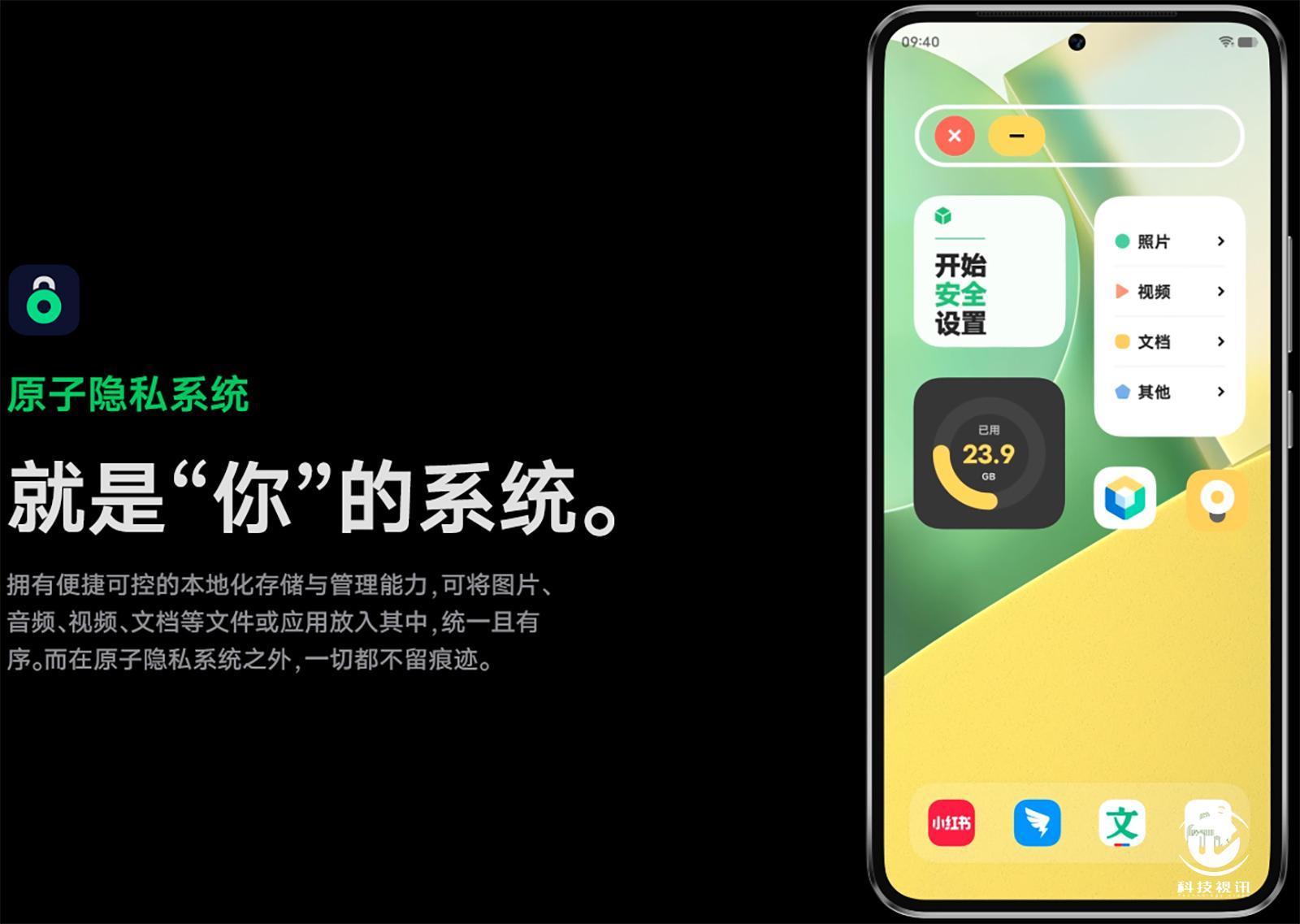 人像|深评！搭载1亿像素摄像头 vivo S12 Pro开启人像拍摄新境界