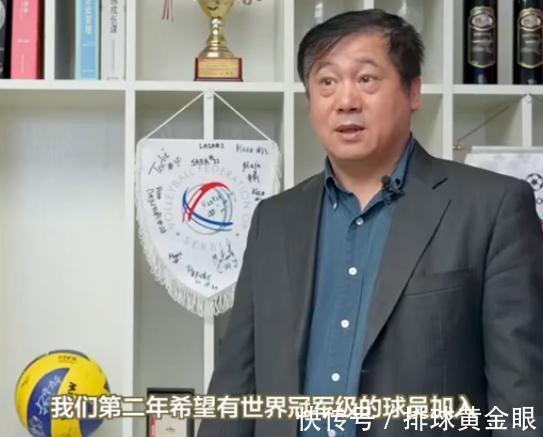 深圳女排|深圳女排放话!下赛季引进世界冠军级内援,恐已预定袁心玥刘晏含