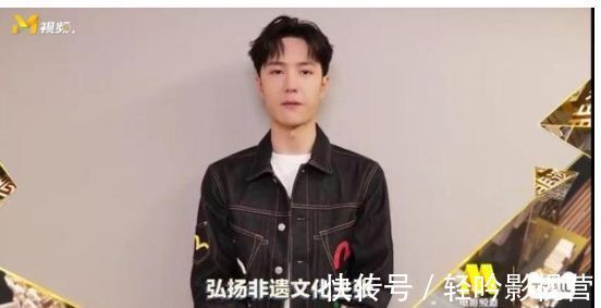 王一博每次化妆都不浪费,看秀后再拍录像,粉丝:勤俭持家