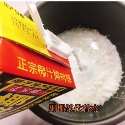 果醬畫|老媽做的兒童節藍莓糯米餐包，怎么吃都不膩