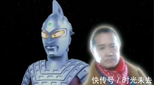 初代奥特曼|伽古拉变身队长!这些人,在奥特曼中都不止一个身份