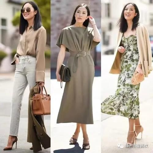 利落|职场中的女性再忙也要打扮!掌握这3个搭配思路,穿出高级感