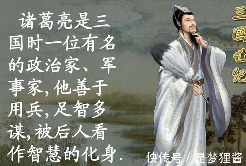 古人!世人结交须黄金:三首著名的题壁诗,彰显古人墙壁上的智慧