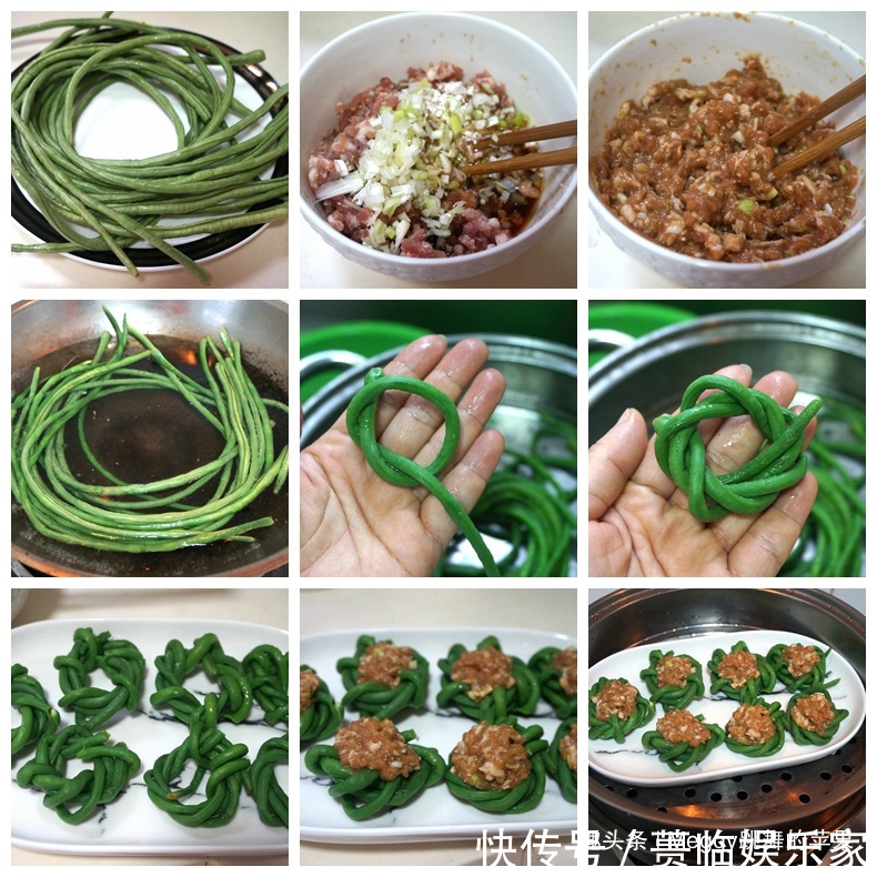 6道健康蒸菜，简单又营养，解馋下饭，适合夏天吃