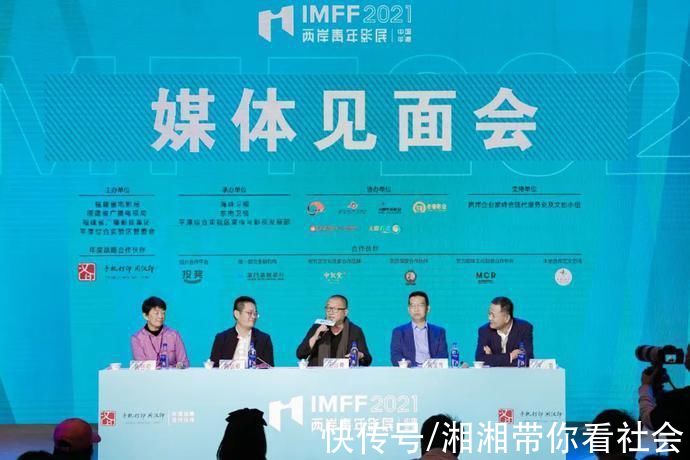 IM·2021|感谢所有来到IM的人