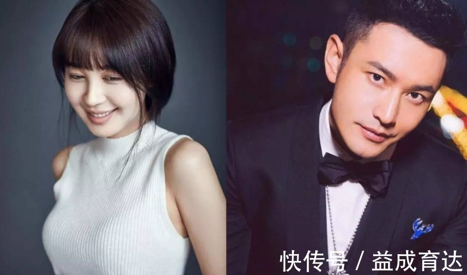 黄晓明|李菲儿赢了!黄晓明退出浪姐太明智,baby这次真的很受伤