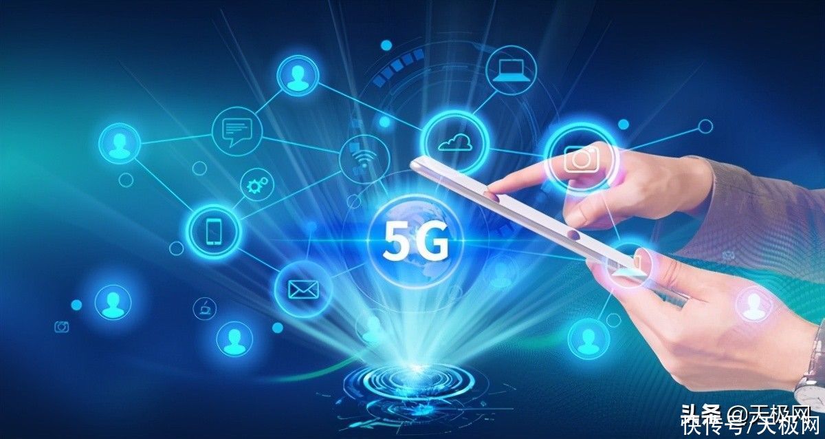 lte|爱立信：全球5G用户正以每天100万的速度增长