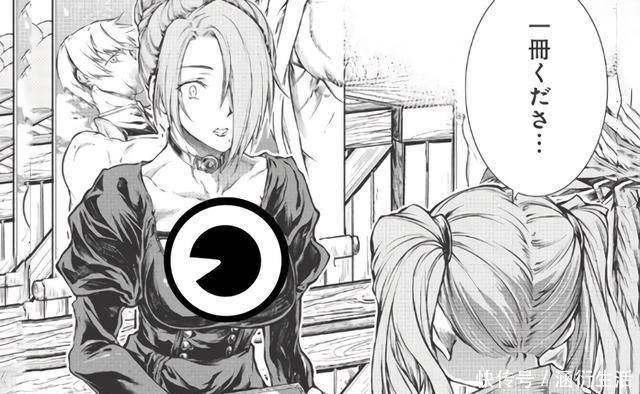 二次元|日本妹子偶遇妈妈漫展卖本子,场景一度难堪,经掌握妈妈還是知名人士