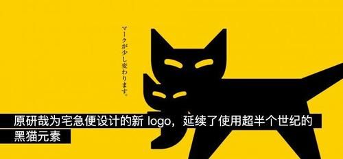 新一季的优衣库 +J 系列来了，3 月 19 日就将正式开卖