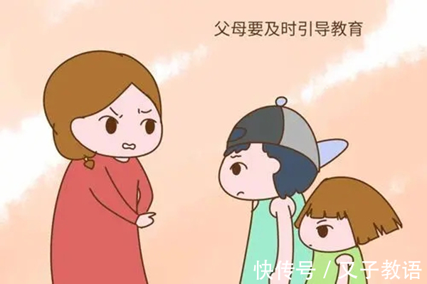 在乎你|6岁前是孩子性格形成的关键时期,妈妈带娃合不合格,看这4点