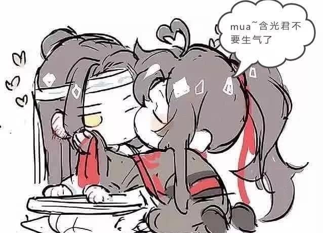 魏婴@六十七、蓝湛,要是个女娃你还舍得罚她倒立抄家规吗