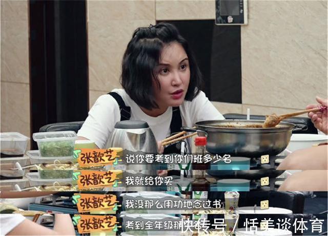 满口|“你满口谎言的样子真丑”知乎2000万热帖,揭开多少人的伤疤