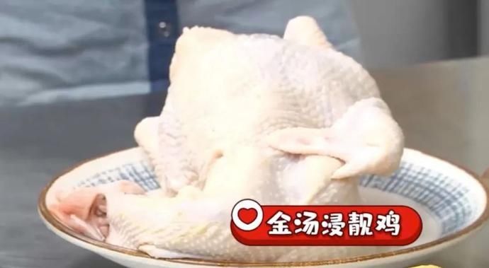金汤|美食|鸡鸭鹅就要这样吃,寒冷天气里既美味又暖身