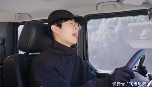 人间清醒刘昊然，被问有比他唱歌难听的人吗，他的回答逗笑董子健