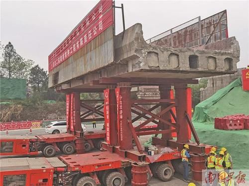 2021年3月31日焦点图