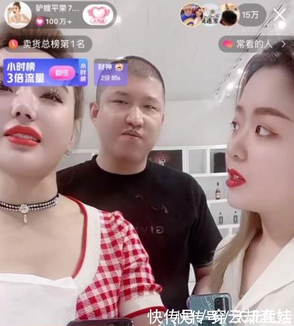 驴嫂|月销4.7亿元手机,全部山寨假货?快手这是在“纵容”