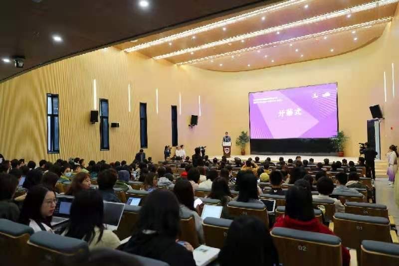 江苏紫金传媒智库|地市和县级媒体深度融合发展峰会在宁举办，全国知名高校和传媒届大咖纷纷支招