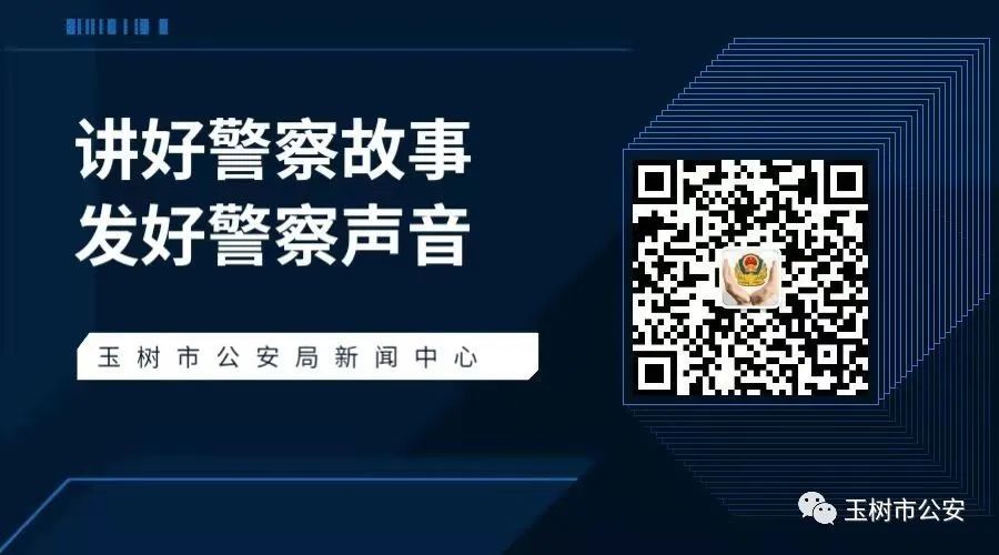 民辅村警|爱警暖警丨胜利路派出所：组织民辅村警开展健康体检活动