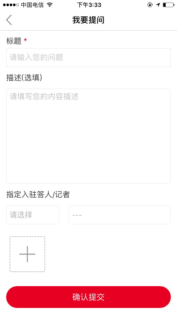 律师|我借朋友一万四千块钱 法院无法执行怎么办？
