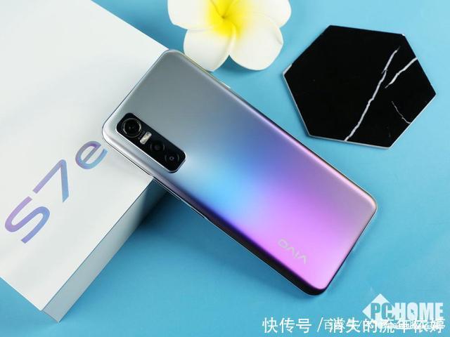 vivo|vivo S7e幻砂星海图赏 魔幻渐变灵动优美