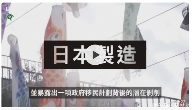 中国电商,把日系快时尚整「内卷」了